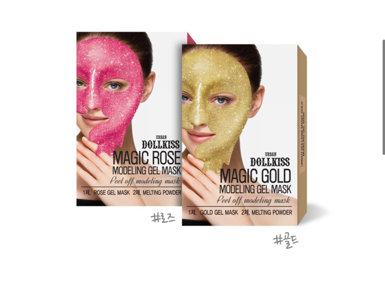 Magic Gold and Magic Rose Modeling Gel Mask