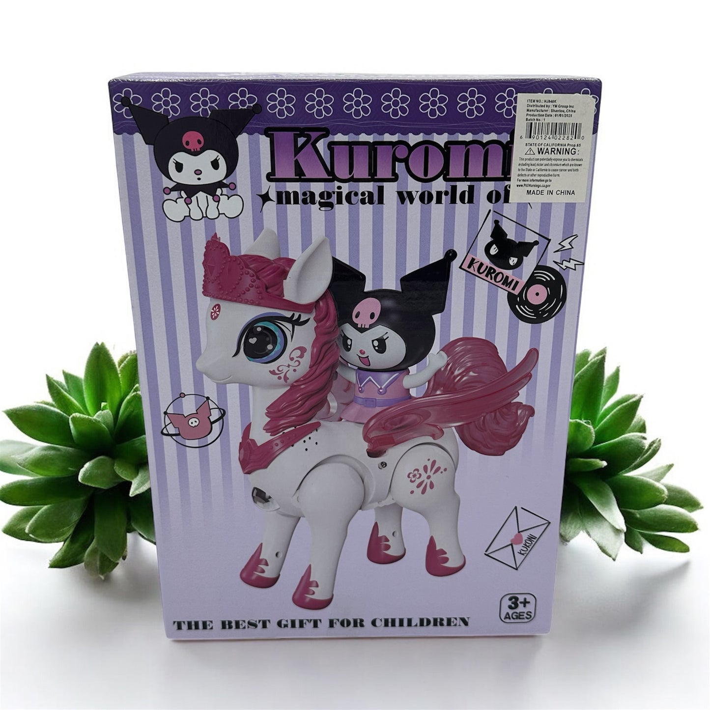 Kuromi Magical World of move back and forth , Wings shake.